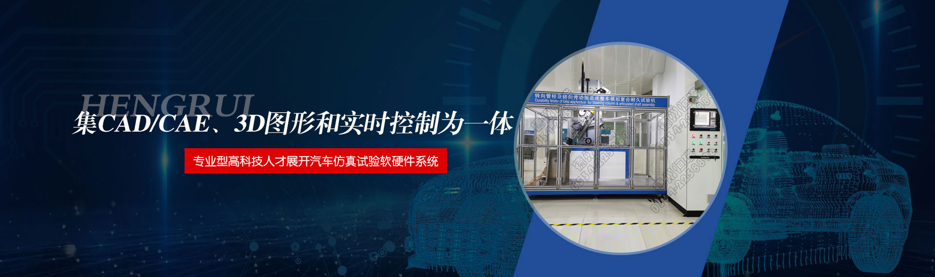 揚州云景環保科技有限公司